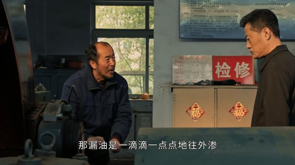 方舟配资 《以法之名》直到柳韵被陈胜龙胁迫，才知李人骏的真实面目有多狠