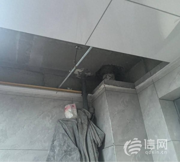 财惠赚 管道漏水开发商只修不赔 卓越青岚郡业主维权难