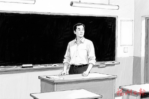 亿配资 铃声远去 入梦长