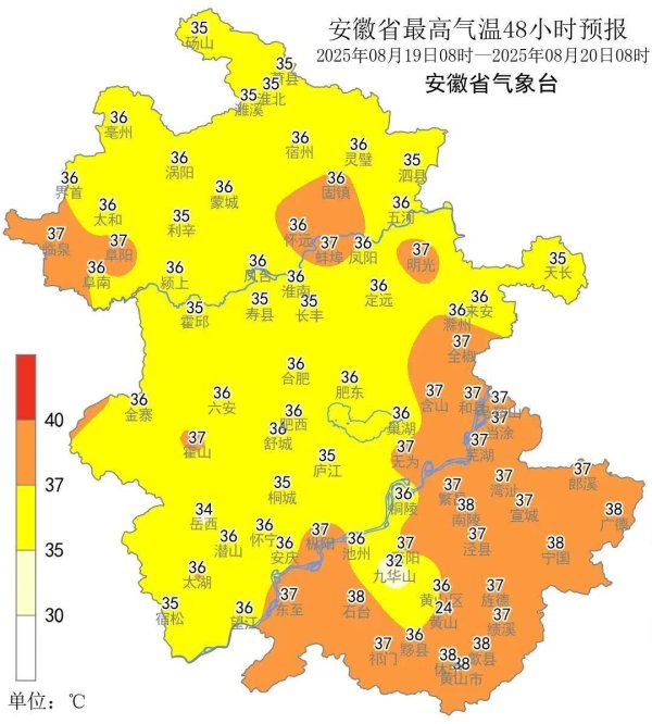 拉伯配资 今日出伏 安徽南部局地最高温达40℃以上